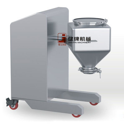 Model JHSD Series Laboratory Hopper Mixing Machine