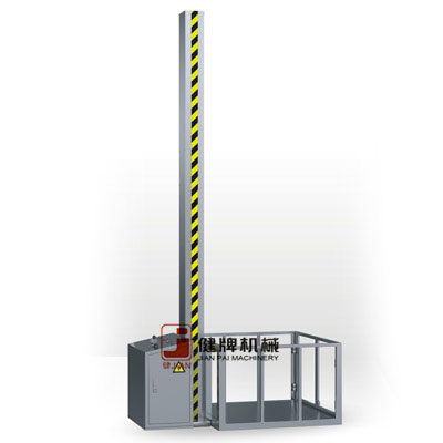 Model JNTC Series Interlayer Elevator