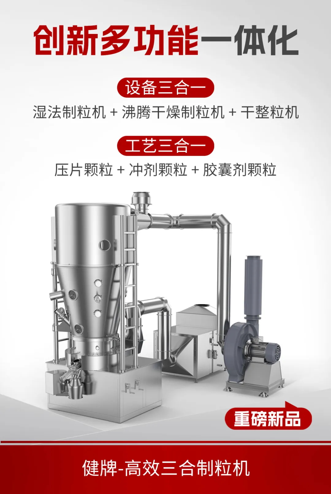 640_wx_fmt=jpeg&from=appmsg&tp=webp&wxfrom=10005&wx_lazy=1_看图王.jpg