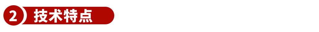 640_wx_fmt=png&from=appmsg&tp=webp&wxfrom=10005&wx_lazy=1 (2).png