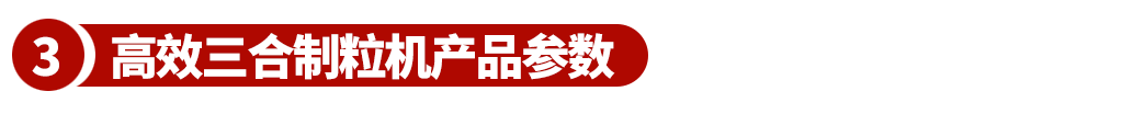 640_wx_fmt=png&from=appmsg&tp=webp&wxfrom=10005&wx_lazy=1 (3).png