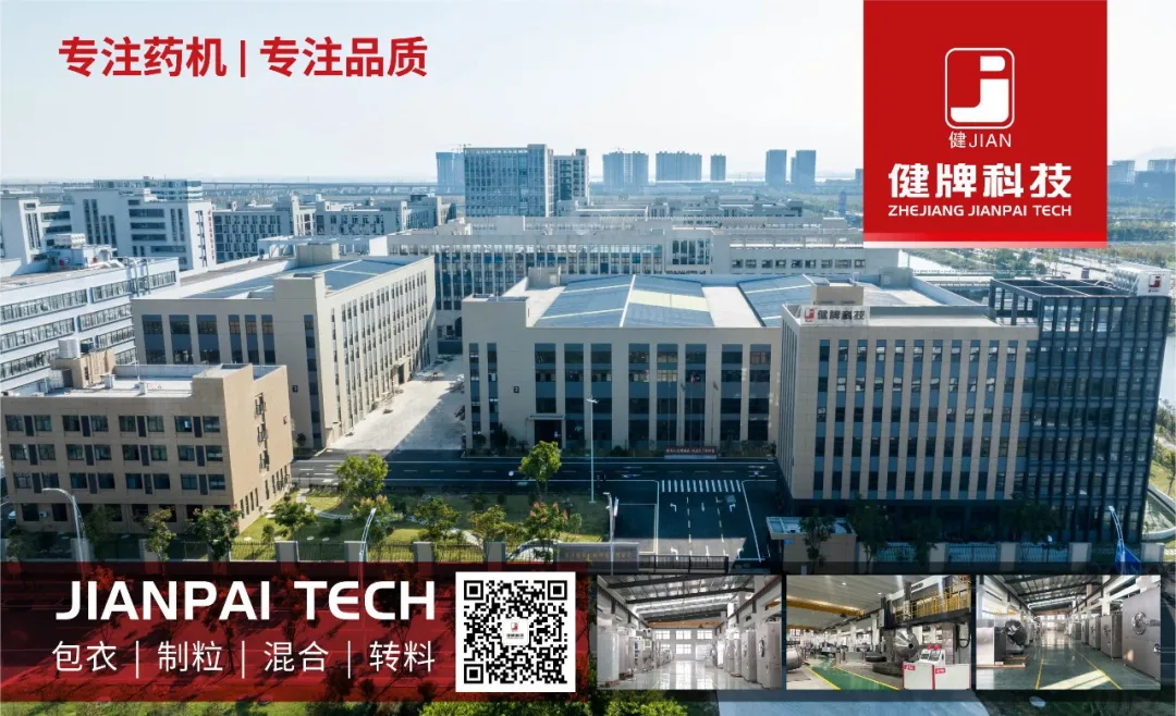640_wx_fmt=other&wxfrom=10005&wx_lazy=1&wx_co=1&tp=webp_看图王.jpg