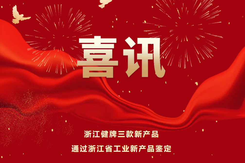 862e6a47-62cf-46ea-95eb-79a7e8ce88f9.png